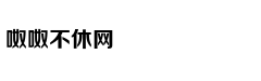中国或在研世界首款五代空空导弹 装备歼20